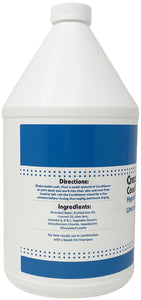 Hypoallergenic Unscented Cream Rinse Conditioner, 1 Gallon